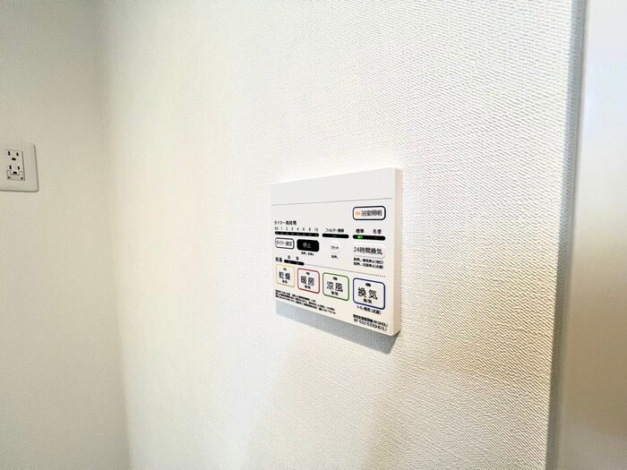 ガーデンクォーツ摂津正雀の物件内観写真