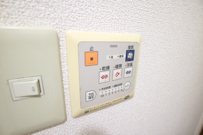 クレ－ルプラザ立花Ｂ棟の物件内観写真