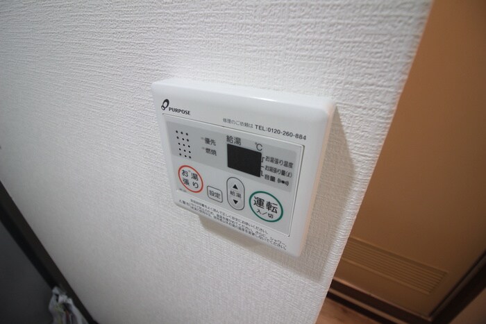 京琴館の物件内観写真