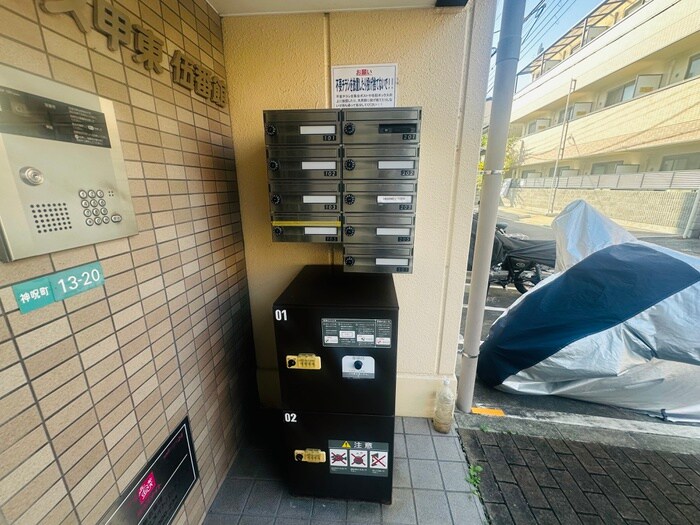 ジュネス甲東伍番館の物件外観写真