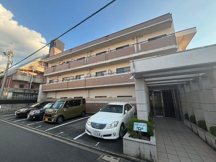 グリーンハイツ飛鳥の物件外観写真