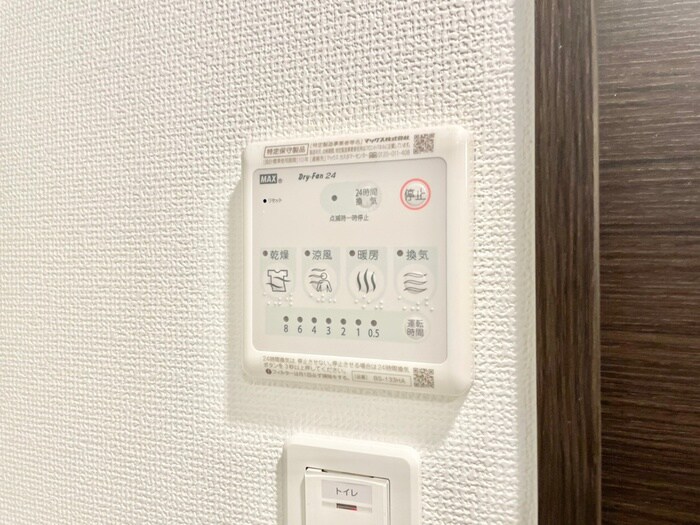 ｴｽﾃﾑｺｰﾄ神戸山手ｽﾃｰｼｮﾝﾃﾞｭｵの物件内観写真