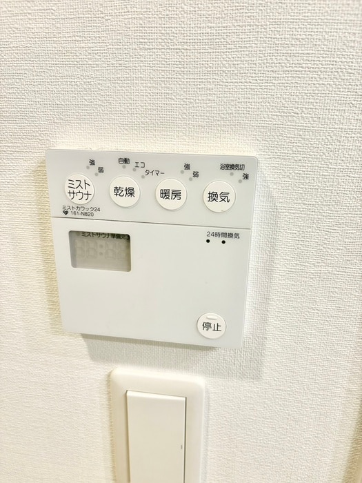 ﾘﾊﾞｰｶﾞｰﾃﾞﾝ千里中央あかり絵のﾐﾁの物件内観写真