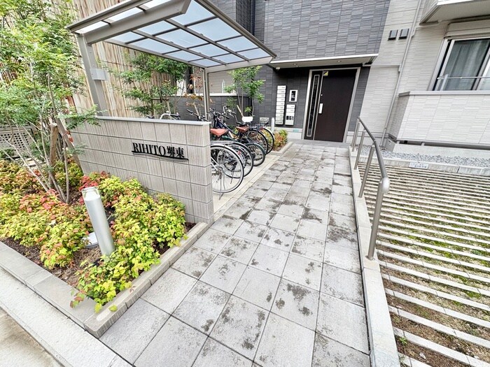 ＲＩＨＩＴＯ堺東の物件外観写真