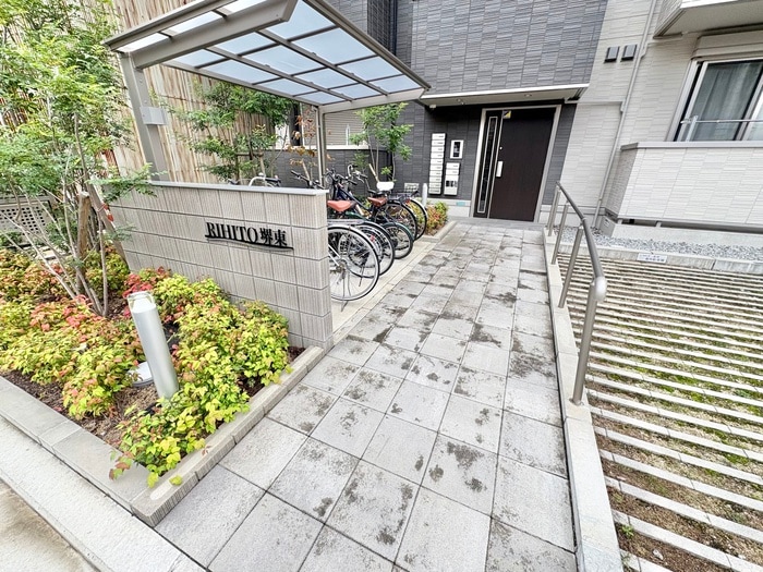 ＲＩＨＩＴＯ堺東の物件外観写真