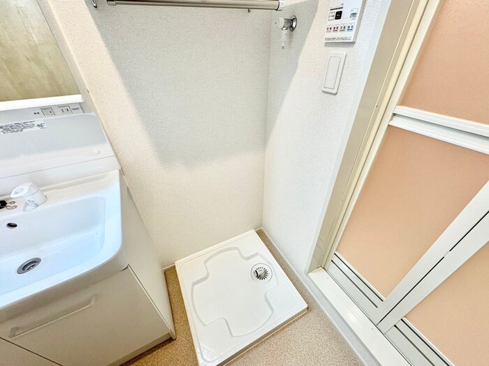 サニーサイド・レオの物件内観写真