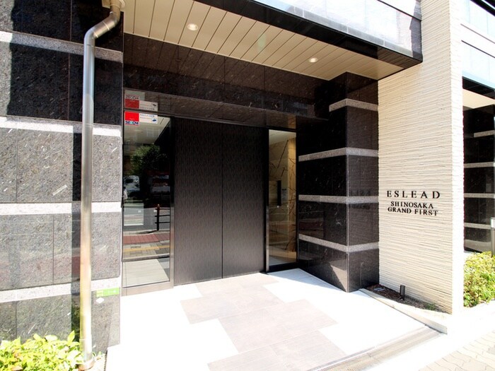 ｴｽﾘｰﾄﾞ新大阪ｸﾞﾗﾝﾌｧｰｽﾄ(811)の物件外観写真