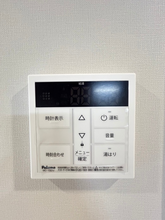 リヴェント森ノ宮の物件内観写真