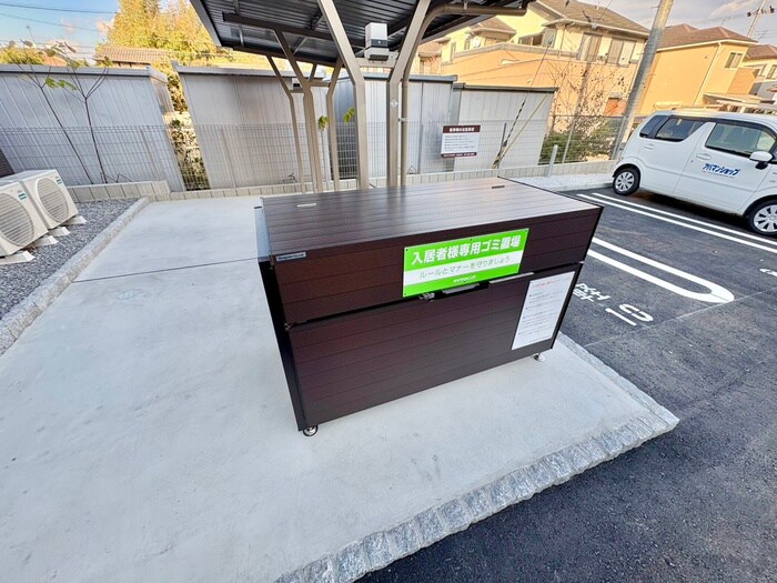 UTATAの物件外観写真