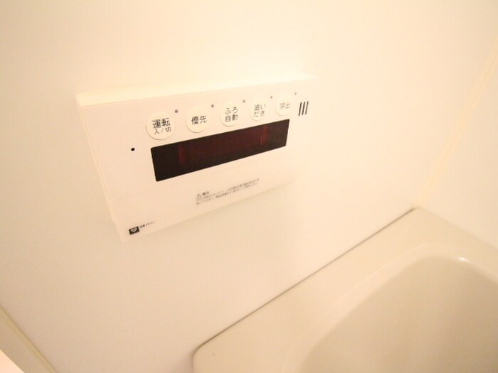 グリ－ンヒル下鴨本通の物件内観写真