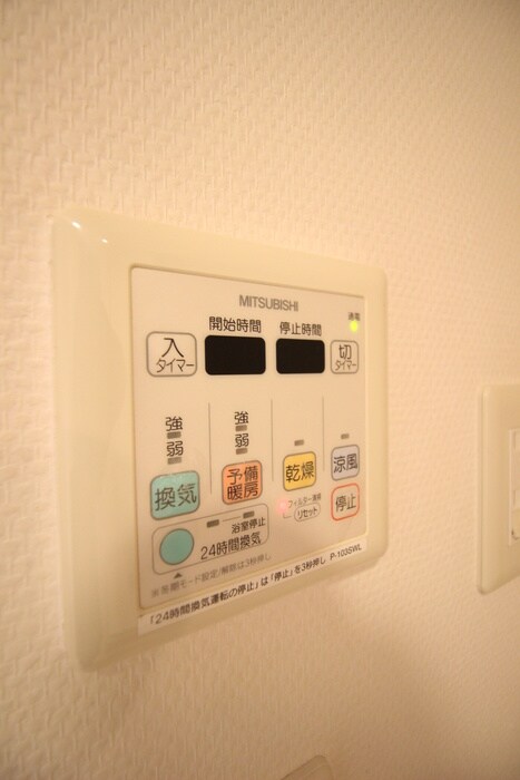 セノアタワー新大阪の物件内観写真