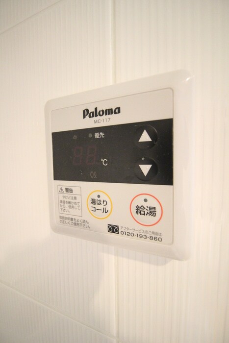 セノアタワー新大阪の物件内観写真