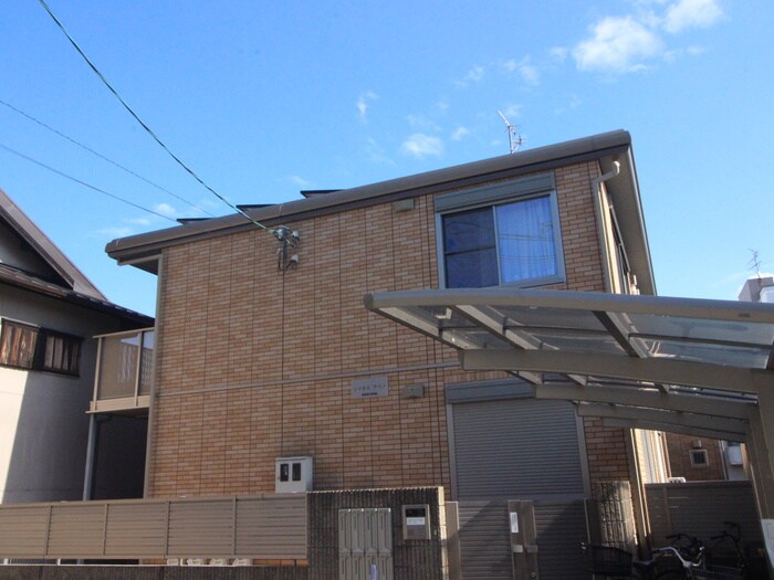 シャルムアベノの物件外観写真