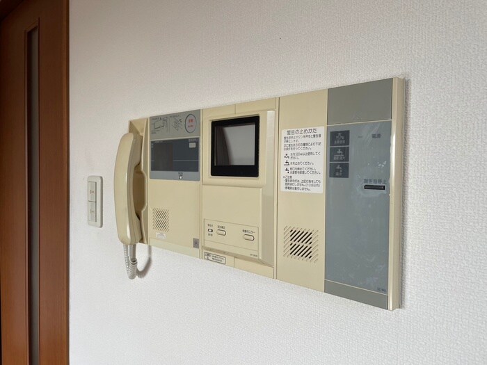 洛和ホーム音羽の里の物件内観写真