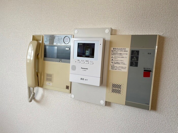 洛和ホーム音羽の里の物件内観写真