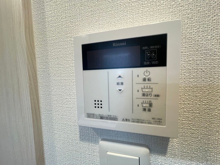 スプランディッド天王寺Ⅲの物件内観写真