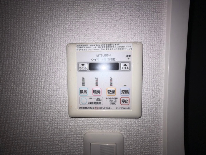 エスリード神戸WEST（504）の物件内観写真