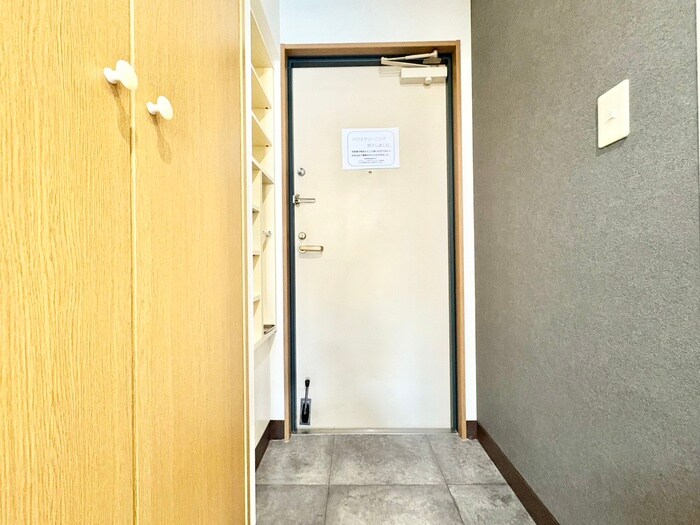 リューズ発春の物件内観写真