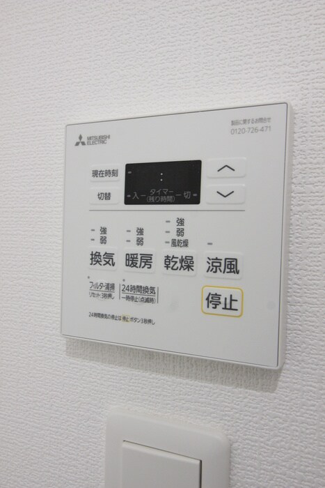 グラン　シティの物件内観写真