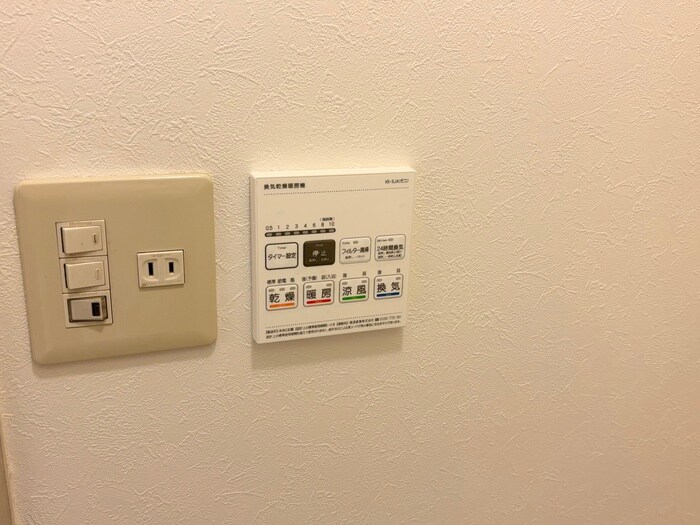 エトワールＸIAの物件内観写真