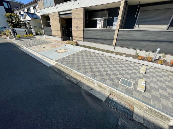 アコテドゥ・パークの物件外観写真