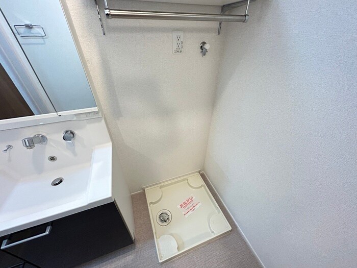 アコテドゥ・パークの物件内観写真