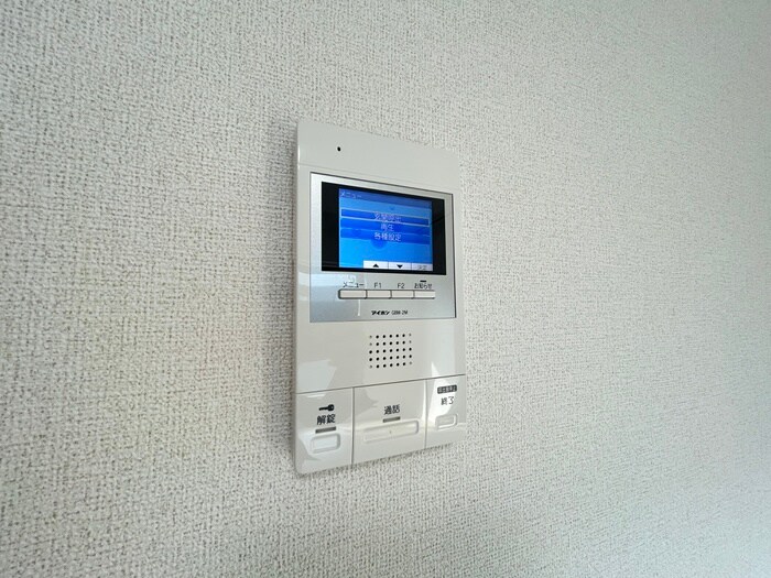 アコテドゥ・パークの物件内観写真