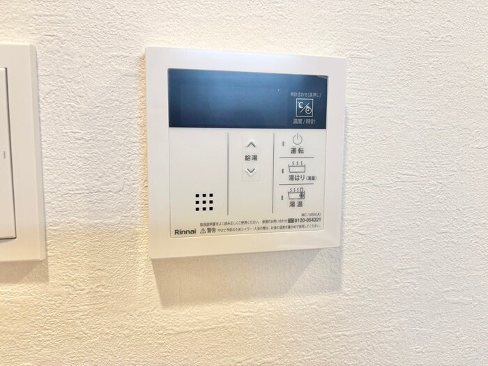 スプランディッド上本町WESTⅡの物件内観写真