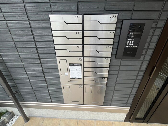 サザンフォートの物件外観写真