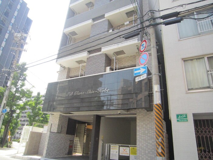 SDグランツ新神戸(803)の物件外観写真