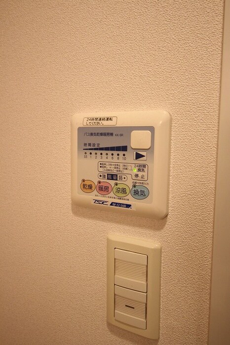 ベラジオ四条大宮Ⅱ(103)の物件内観写真