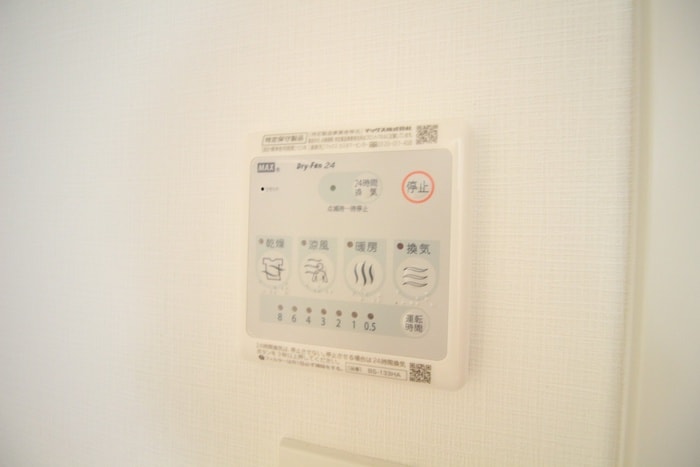 ベラジオ雅び京都西院（404）の物件内観写真