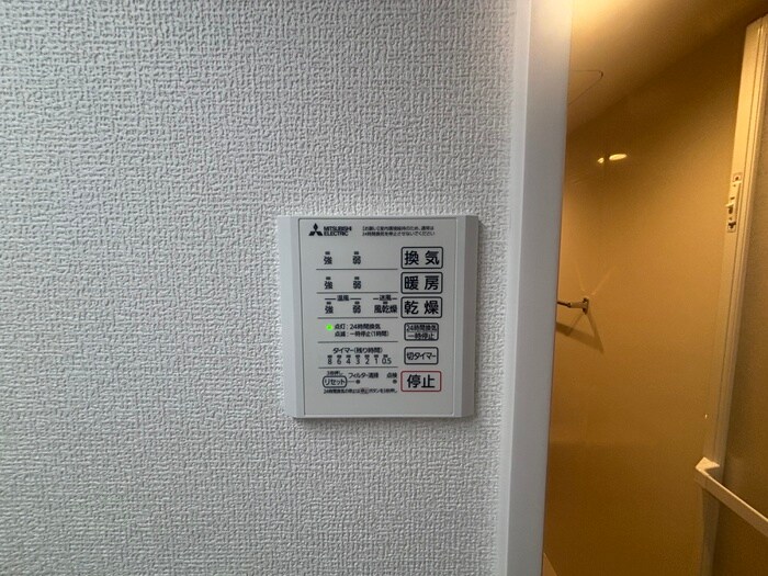 フィエルテの物件内観写真