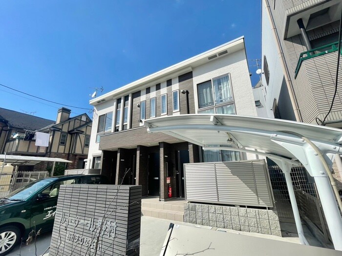 ルトゥール野村の物件外観写真