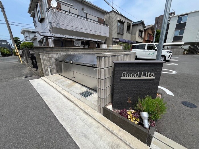 Good Lifeの物件外観写真