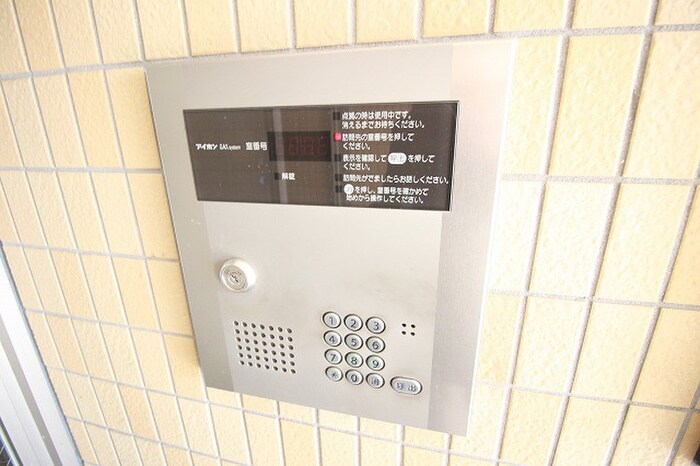 メゾンフォンテ－ヌの物件外観写真