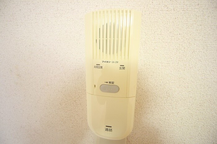 メゾンフォンテ－ヌの物件内観写真