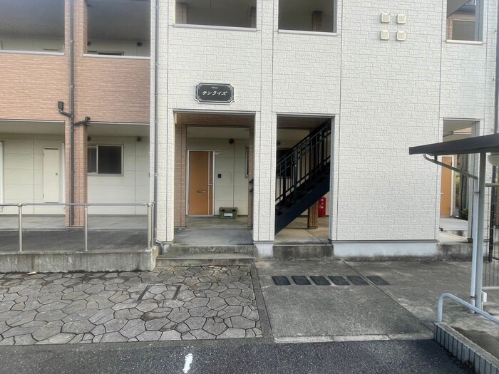 サンライズの物件外観写真