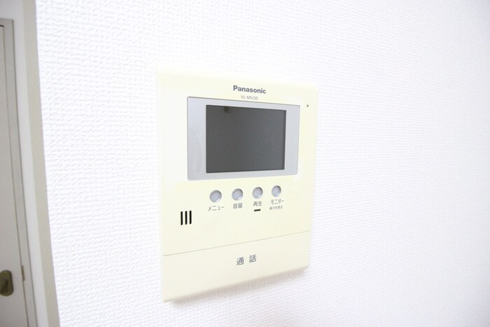 魚崎雅ハイツの物件内観写真