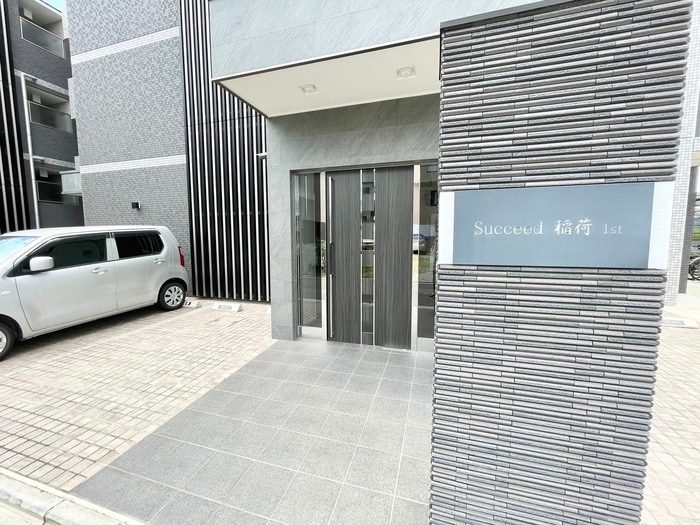 サクシード稲荷１ｓｔの物件外観写真