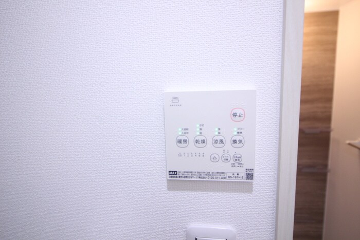 ラモーナ木田町の物件内観写真