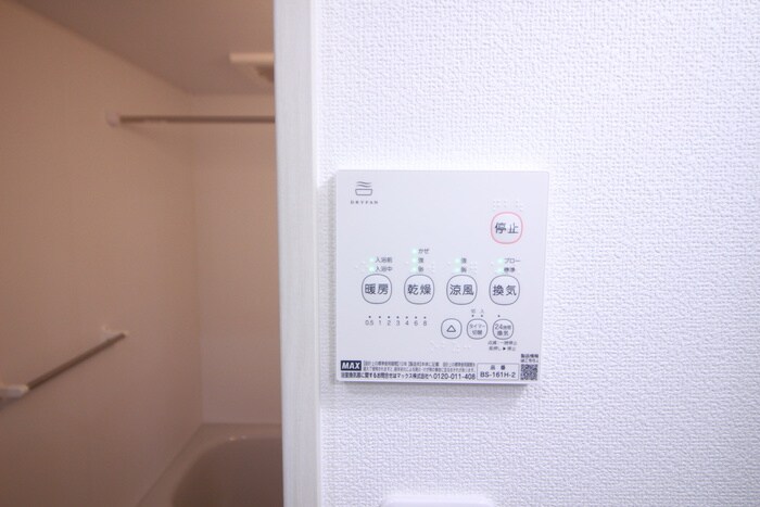 ラモーナ木田町の物件内観写真