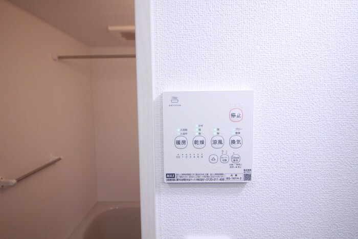 ラモーナ木田町の物件内観写真