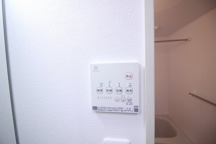 ラモーナ木田町の物件内観写真