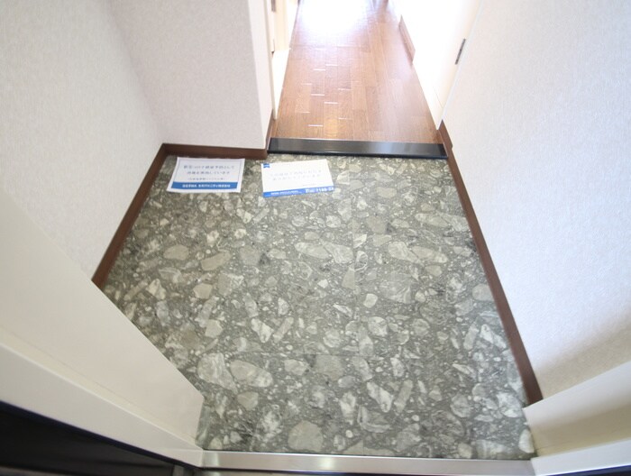 エルソレーユの物件内観写真