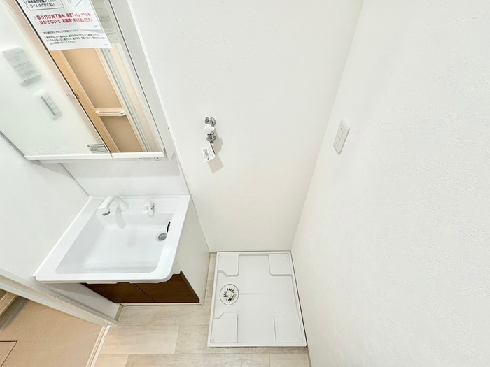 Serie東淀川の物件内観写真