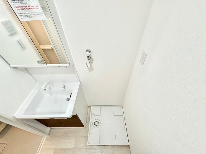 Serie東淀川の物件内観写真