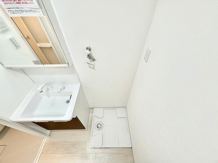 Serie東淀川の物件内観写真