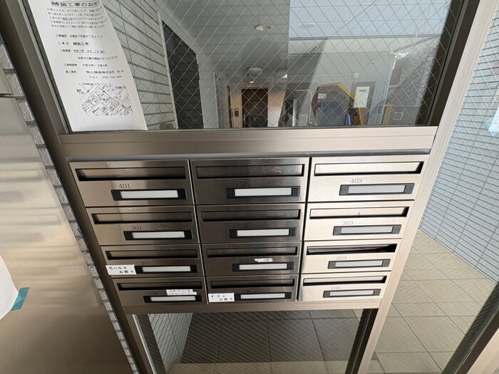 マウントック・リノの物件外観写真