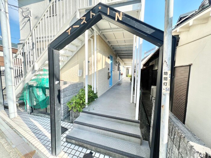 イーストインの物件外観写真